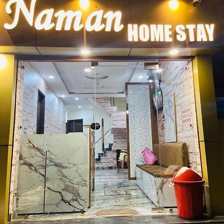 Naman Homestay Amritsar Eksteriør billede